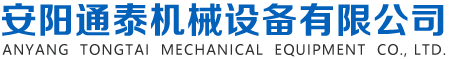 環(huán)保石灰窯